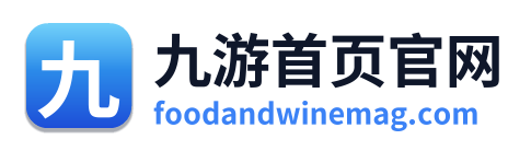 九游首页官网